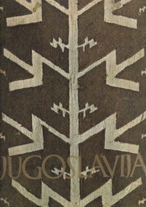 jugoslavija - makedonija 1952.
