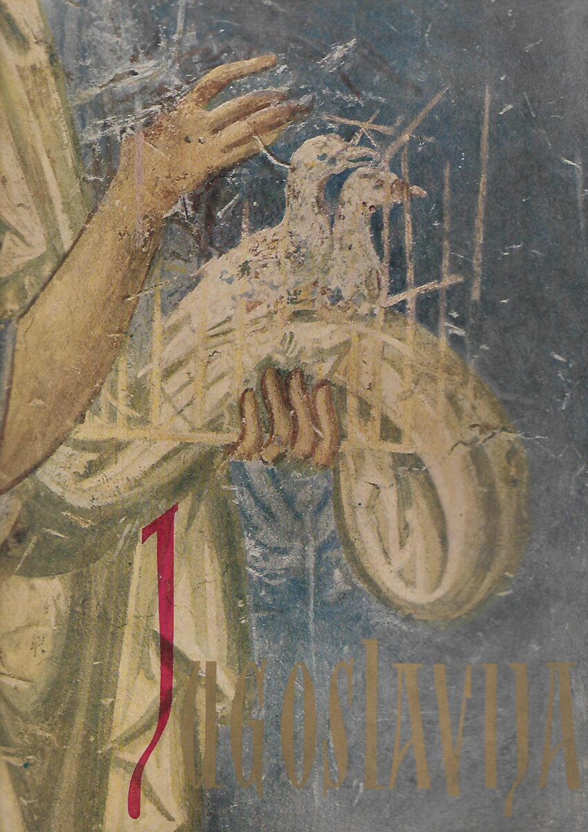 Jugoslavija - Zima 1950.