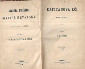 J.E. Tomić: Kapitanova kći
