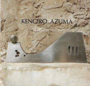 Kengiro Azuma - katalog