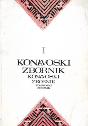 Konavoski zbornik I