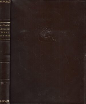 Ignjat Đurđević: Latinske pjesni razlike