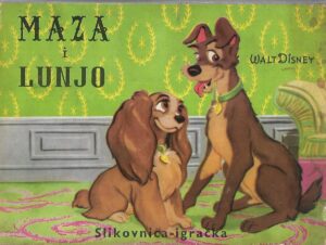 Walt Disney: Dama i Lunjo