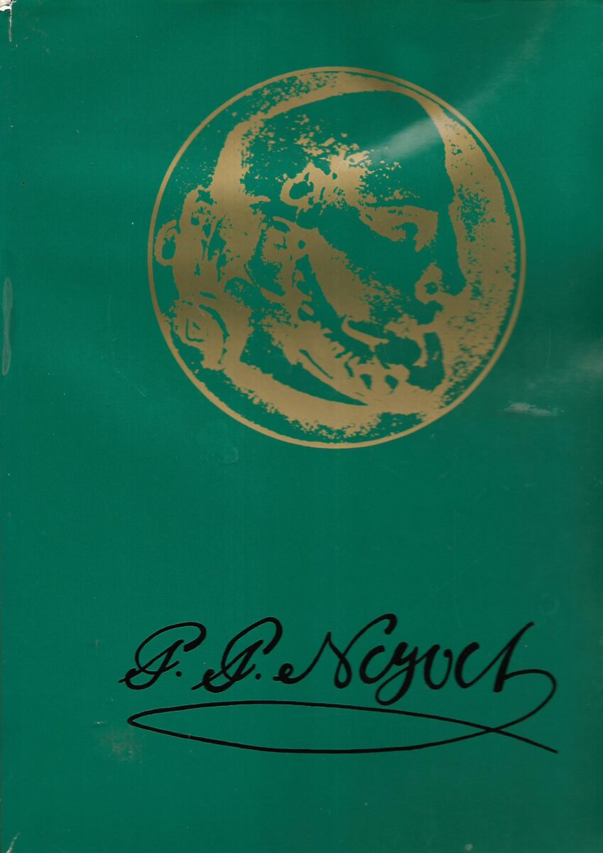 Jevto Milović: Njegoš u slici i riječi