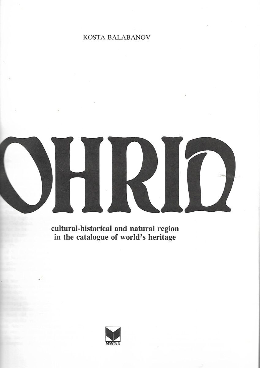 Kosta Balabanov: Ohrid - Slika 2