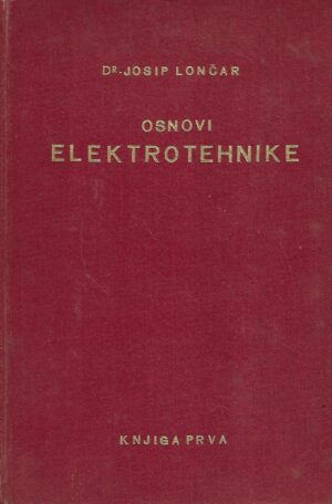 Josip Lončar: Osnovi elektrotehnike