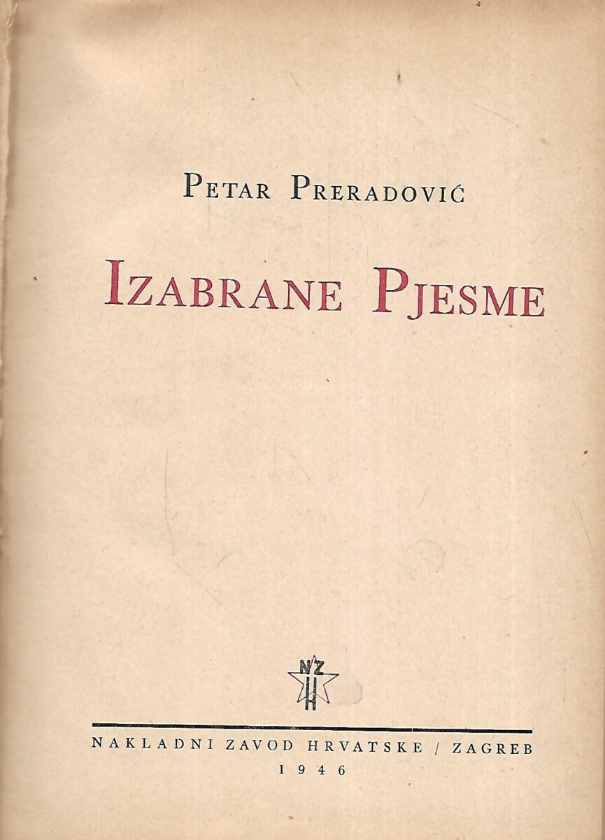 Petar Preradović: Izabrane pjesme - Slika 2