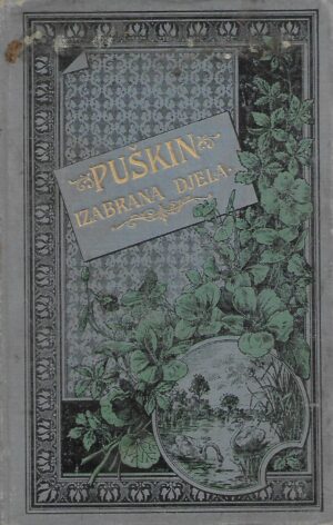 Puškin: Izabrana djela