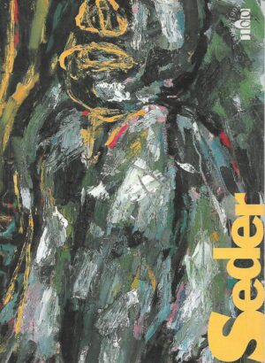 Đuro Seder: Adam i Eva