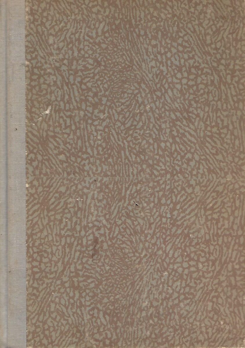 Uroš Džonić (ur.): Srpske narodne pesme (ćirilica) - Slika 2