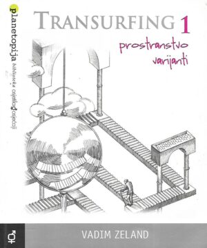 vadim-zeland-transurfing-1