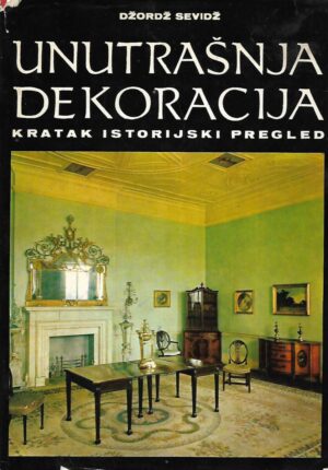 George Savage: Unutrašnja dekoracija