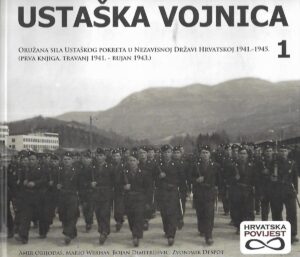 Amir Obhođaš, Mario Werhas, Bojan Dimitrijević i Zvonimir Despot: Ustaška Vojnica 1-2