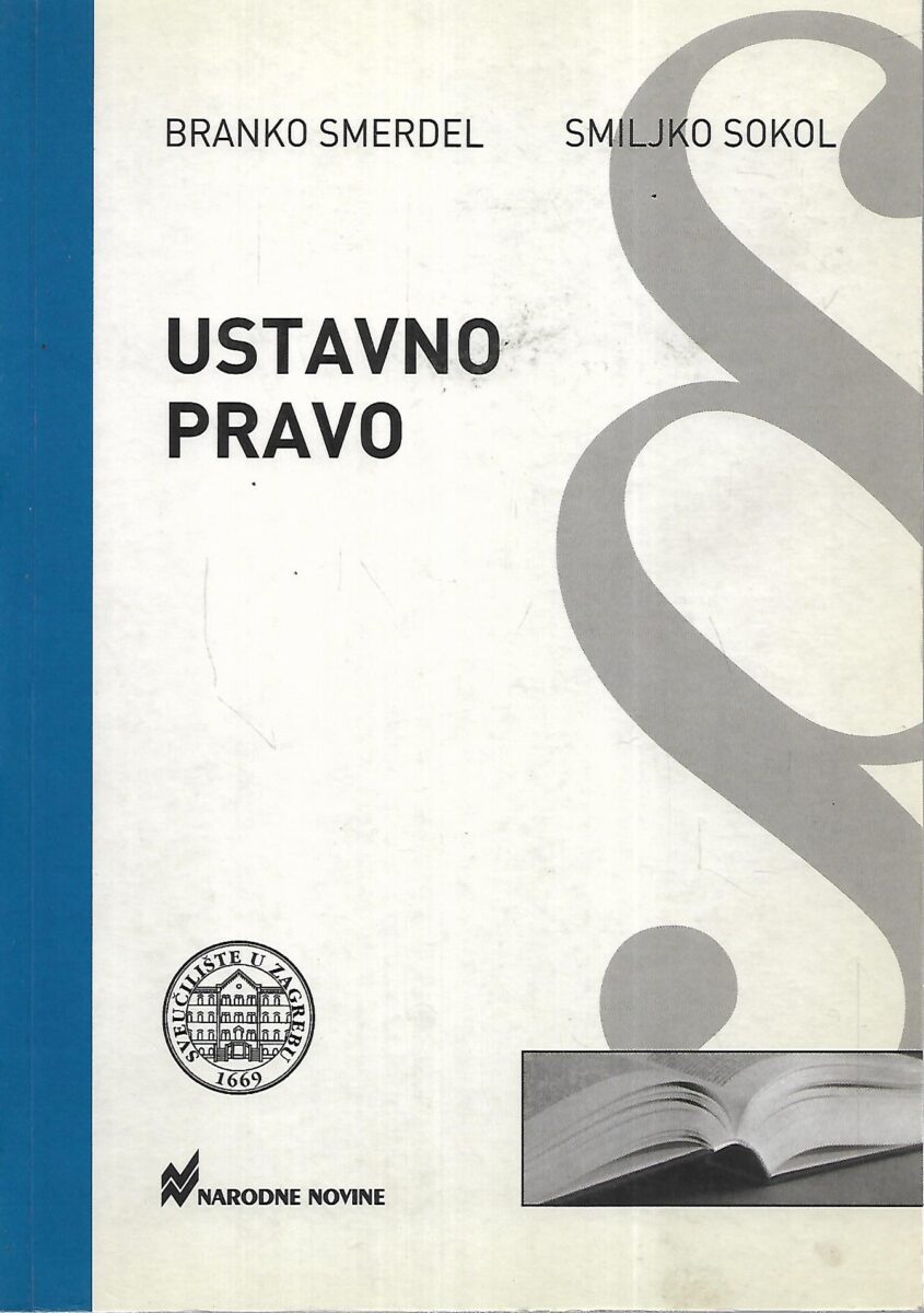Branko Smerdel i Smiljko Sokol: Ustavno pravo