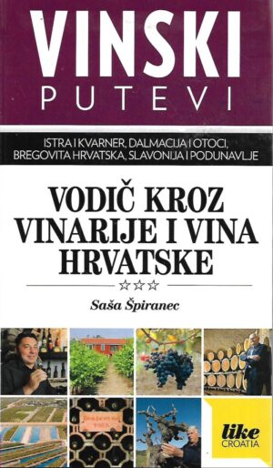 Saša Špiranec: Vinski putevi