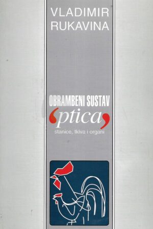 Vladimir Rukavina: Obrambeni sustav ptica