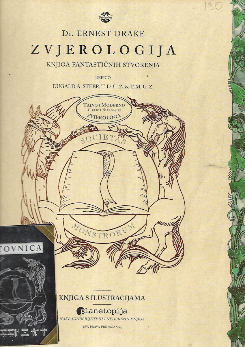 dr.Ernest Drake: Zvjerologija - Slika 2