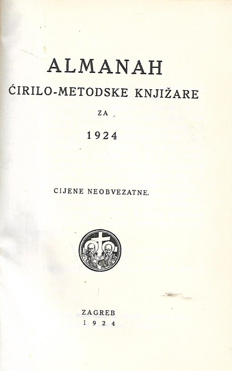 Gašo Šram (ur.): Almanah Ćirilo-Metodske knjižare za godinu 1924. - Slika 2