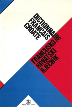 Valentin Putanec: Francusko-hrvatski rječnik