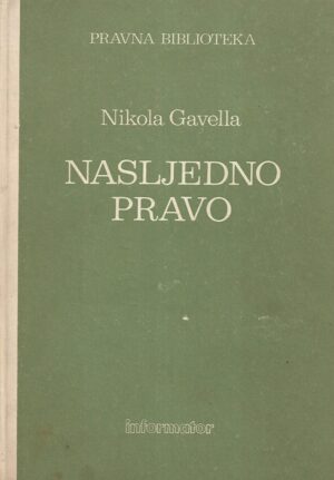 Nikola Gavella: Nasljedno pravo