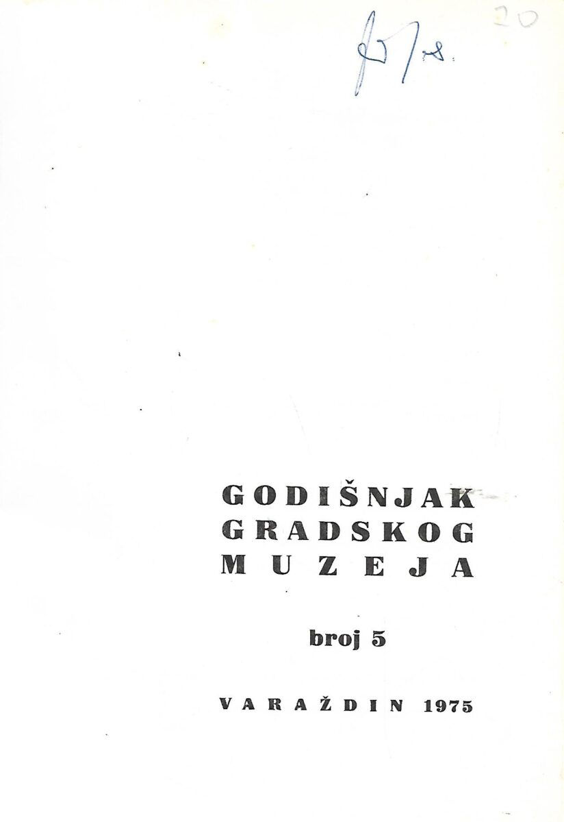 Josip Runjak (ur.): Godišnjak gradskog muzeja - broj 5, Varaždin 1975. - Slika 2
