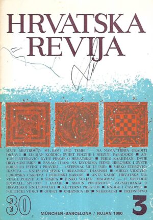 Hrvatska revija 3 - München - Barcelona - Rujan 1980.
