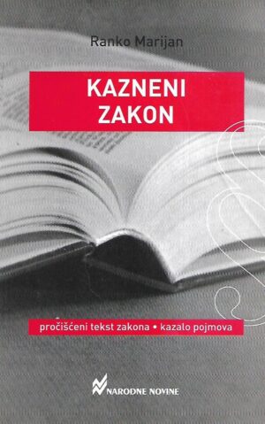 Ranko Marijan: Kazneni zakon II.izmijenjeno izdanje