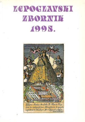 Božica Pažur (ur.): Lepoglavski zbornik 1995.