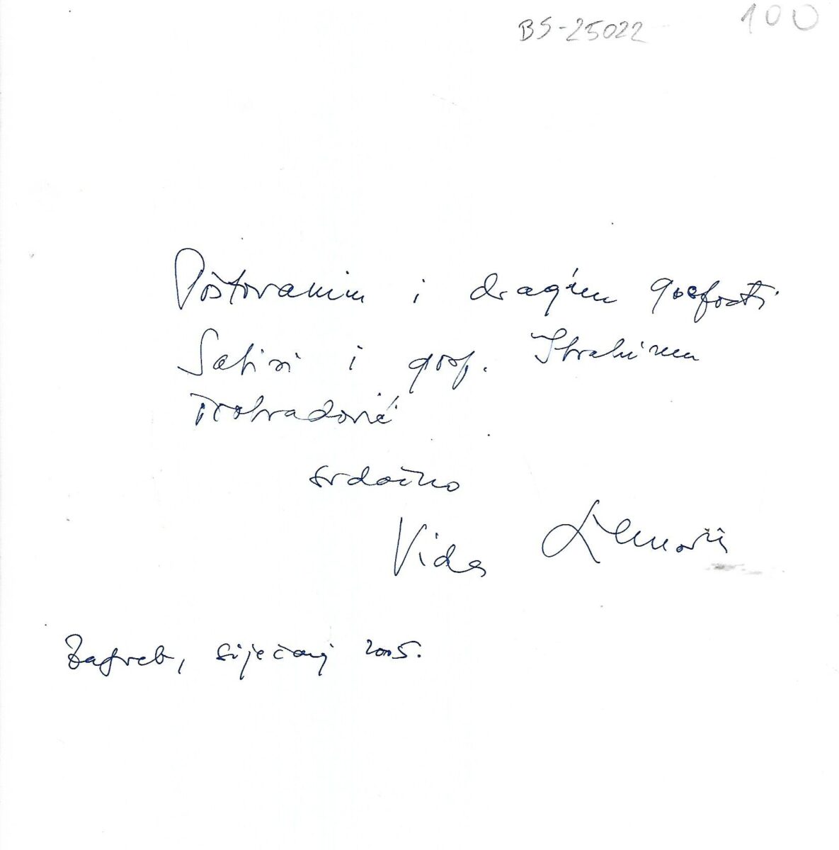 Vida Demarin: Mozak koji traje (potpis autorice Vide Demarin) - Slika 2