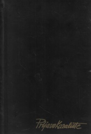 Prljavo Kazalište / Božićni koncert 27.12.1994.