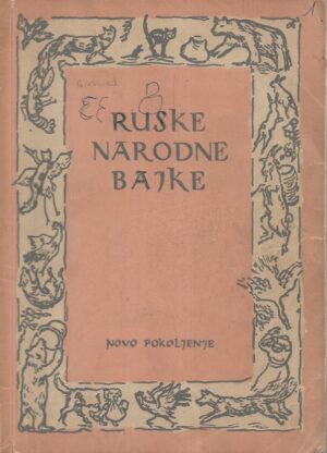 Ruske narodne bajke