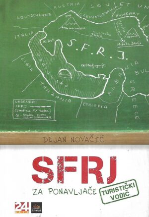 Dejan Novačić: SFRJ za početnike