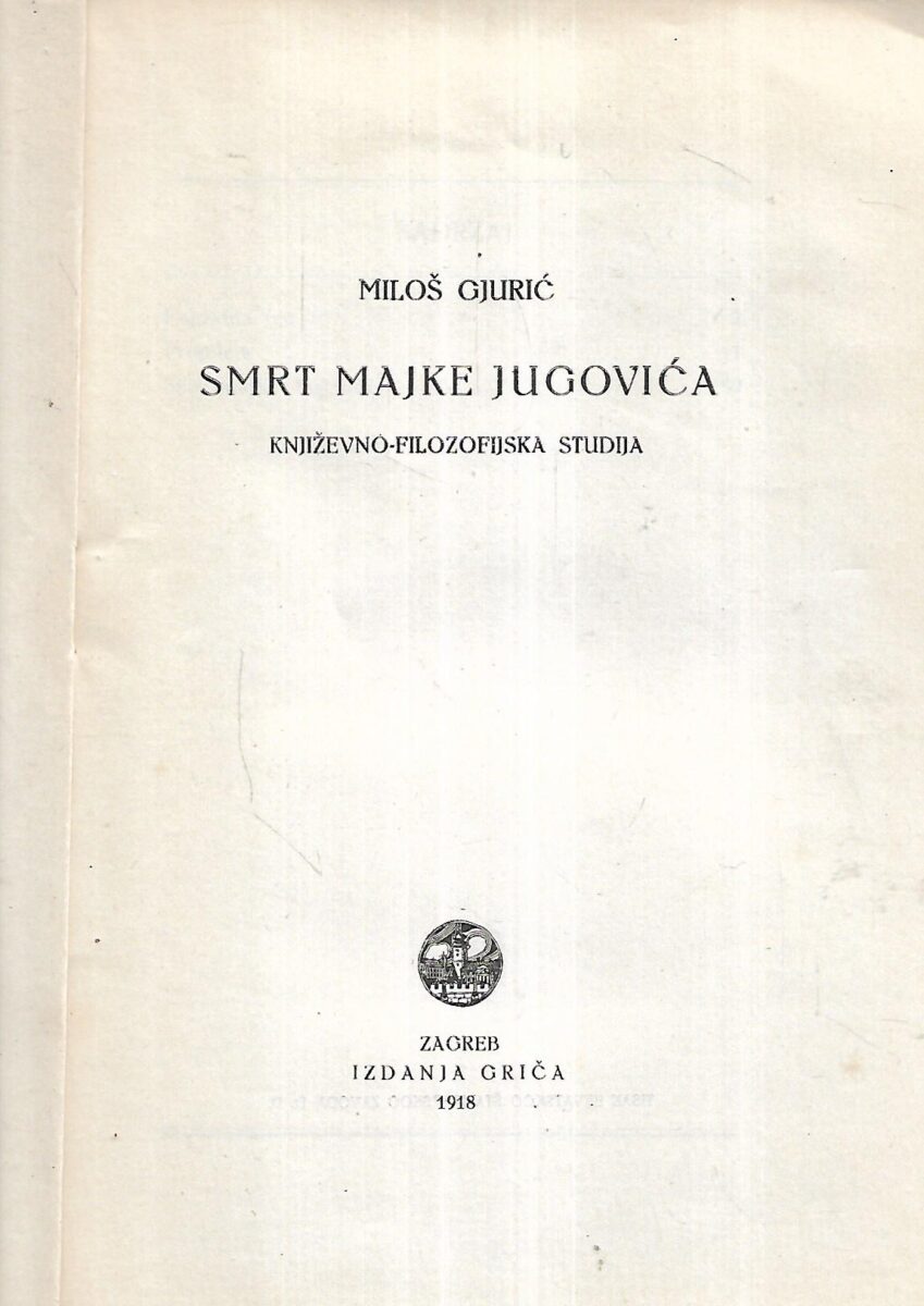 Miloš Gjurić: Smrt majke Jugovića - Slika 2