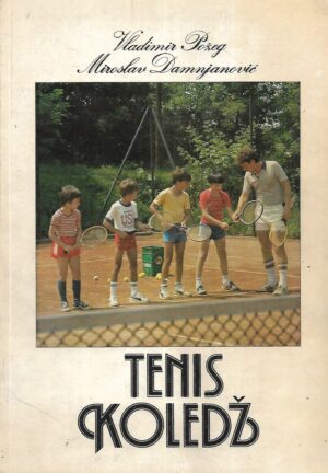 Vladimir Požeg i Miroslav Damnjanović: Tenis koledž