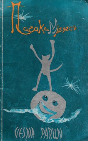 Vesna Parun: Mačak na Mjesecu - s potpisom