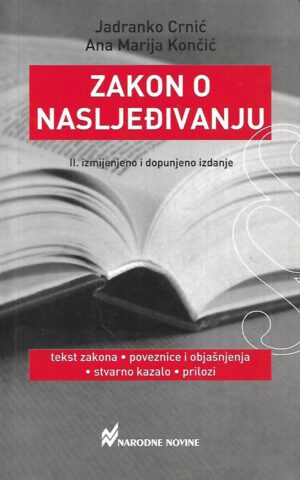 Jadranko Crnić i Ana Marija Končić: Zakon o nasljeđivanju