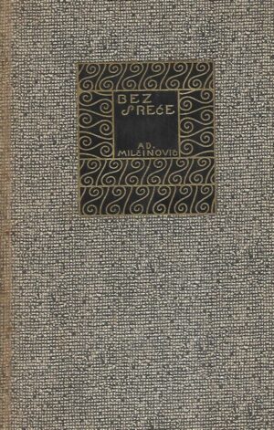 Adela Milčinović: Bez sreće