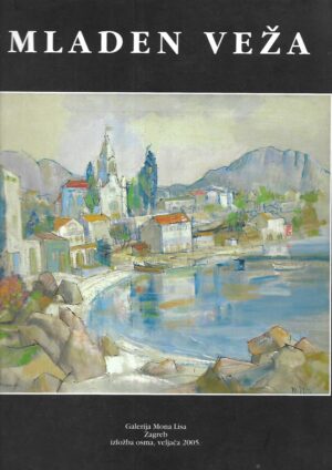 Stanko Špoljarić: Mladen Veža - Život i djelo - s potpisom Mladena Veže