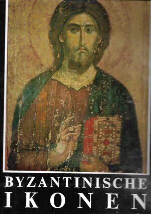 Paul Johannes Müller: Byzantinische Ikonen
