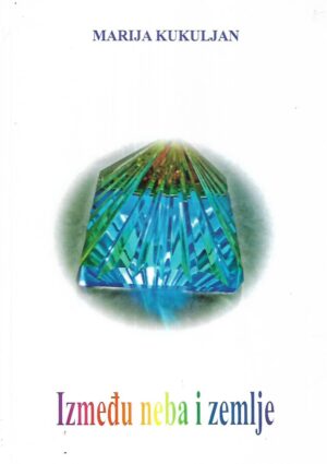 Marija Kukuljan: Između neba i zemlje