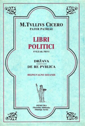 M.Tvllivs Cicero: Libri politici 1-2