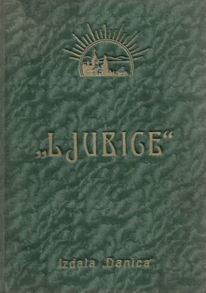 Danica (Izdavač): Ljubice (Almanak)