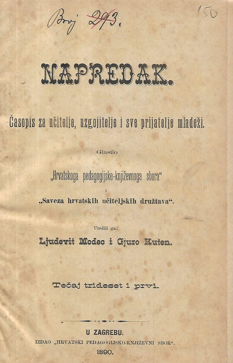 Ljudevit Modec / Gjuro Kuten: Napredak- časopis za učitelje, uzgojitelje i sve prijatelje mladeži