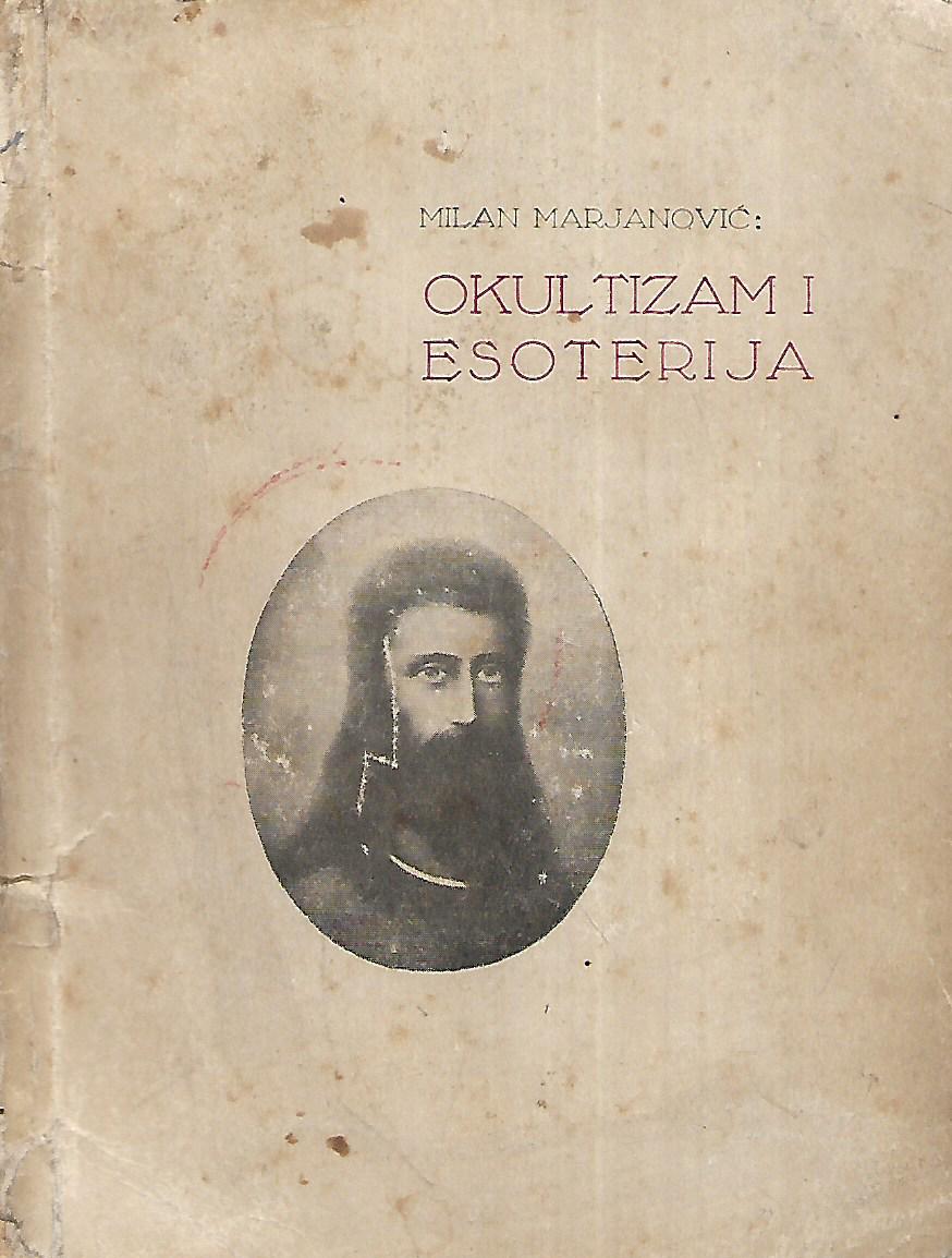Milan Marjanović: Okultizam i esoterija
