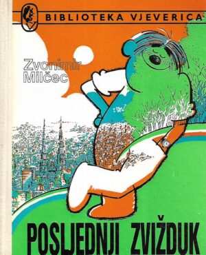 Zvonimir Milčec: Posljednji zvižduk - s potpisom