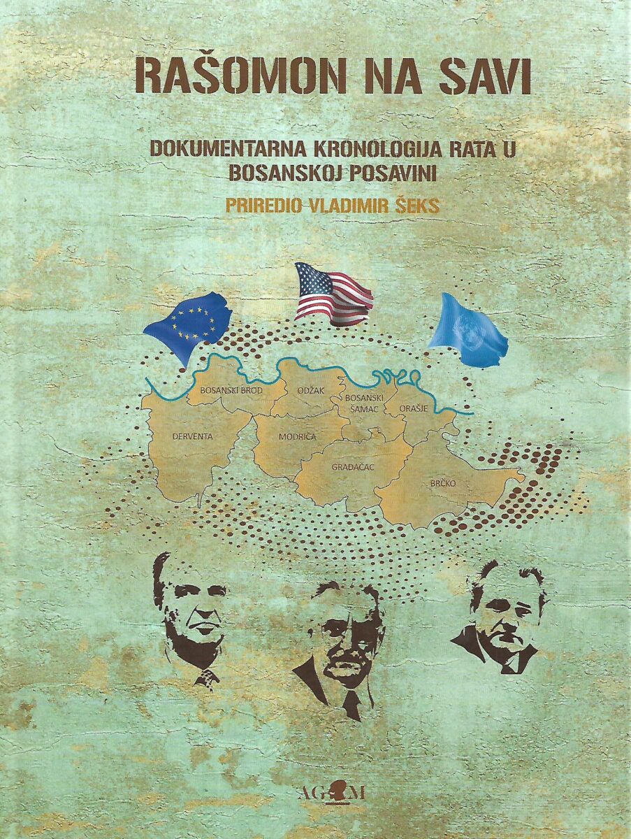 Vladimir Šeks: Rašomon na Savi