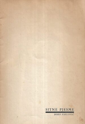 Boro Pavlović: Sitne pjesme