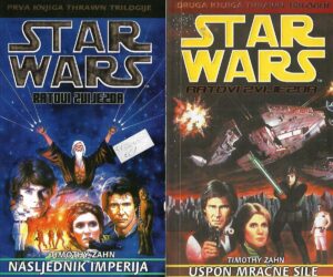 Timothy Zahn: Star Wars (Uspon mračne sile / Nasljednik Imperija)