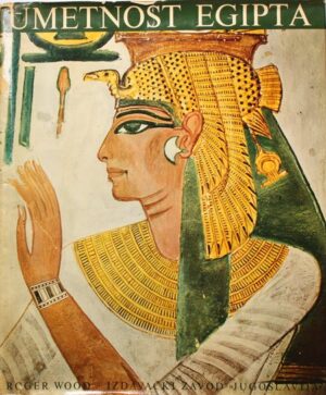 Roger Wood: Umetnost Egipta