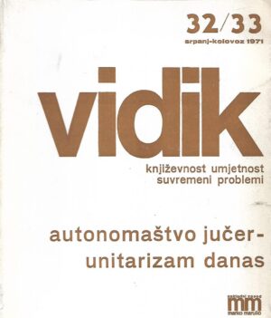 Vidik 32/33: Srpanj - Kolovoz 1971.
